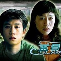 小姐色在线影院