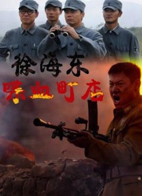 国产成人午夜精品5599